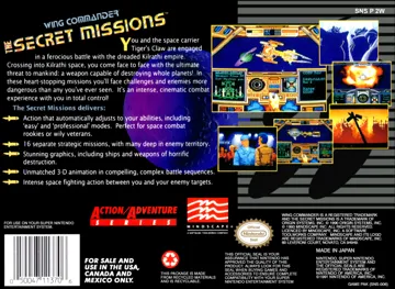 Wing Commander - The Secret Missions (USA) box cover back